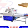 máy ghép ván cao tần khổ nhỏ semac