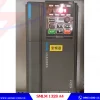 Biến tần máy CNC 4 đầu gia công ván công nghiệp - SMLM 1328 A4 | SEMAC