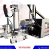 Máy in mã vạch dán nhãn tự động SU PX240S